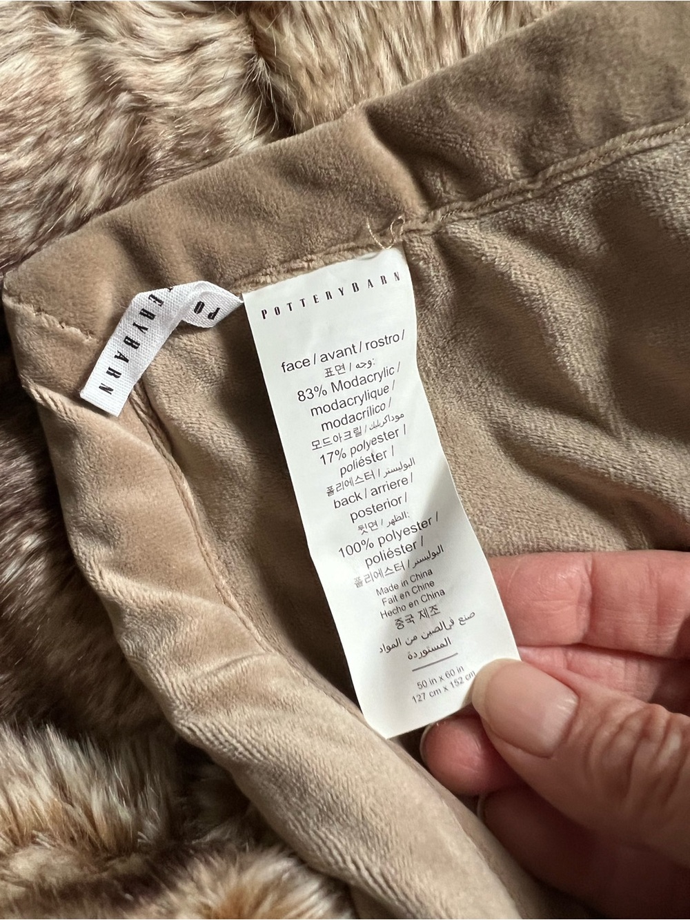 NEW! Pottery Barn Brown/Cream Ombré Faux Fur Throw 50”X60” - Picture 3 of 4